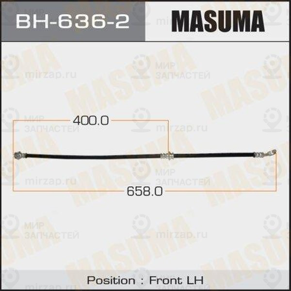 Запчасть MASUMA BH6362