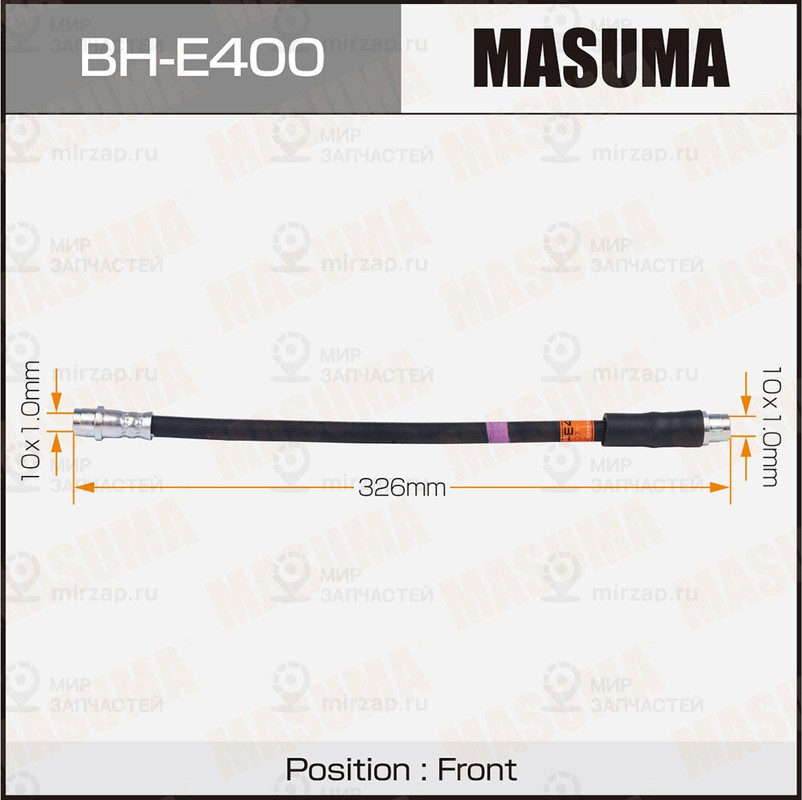 Запчасть MASUMA BHE400