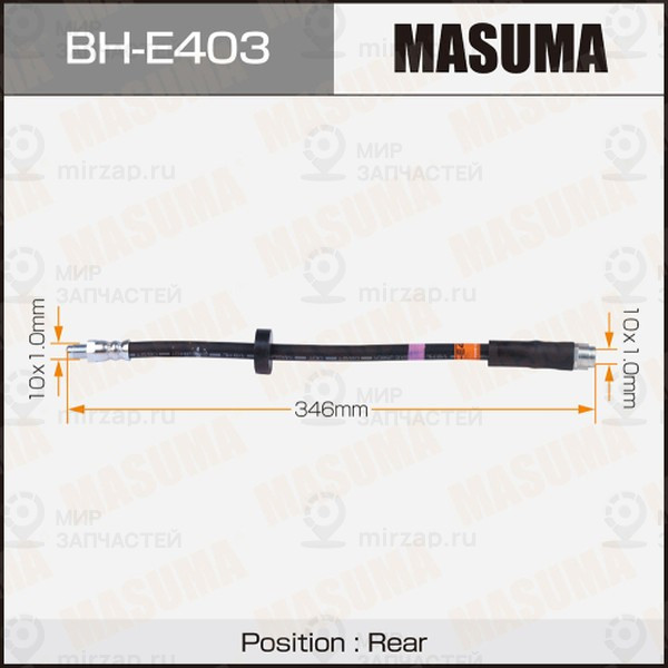 Запчасть MASUMA BHE403