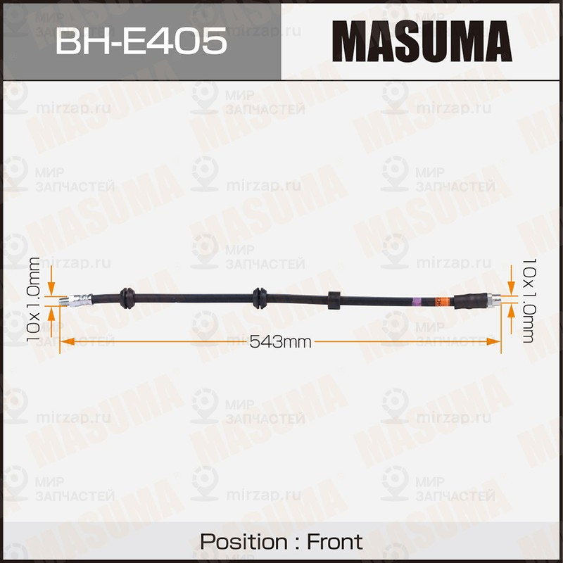 Запчасть MASUMA BHE405