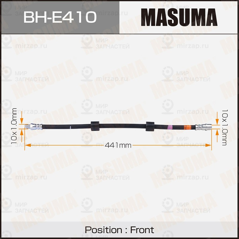 Запчасть MASUMA BHE410