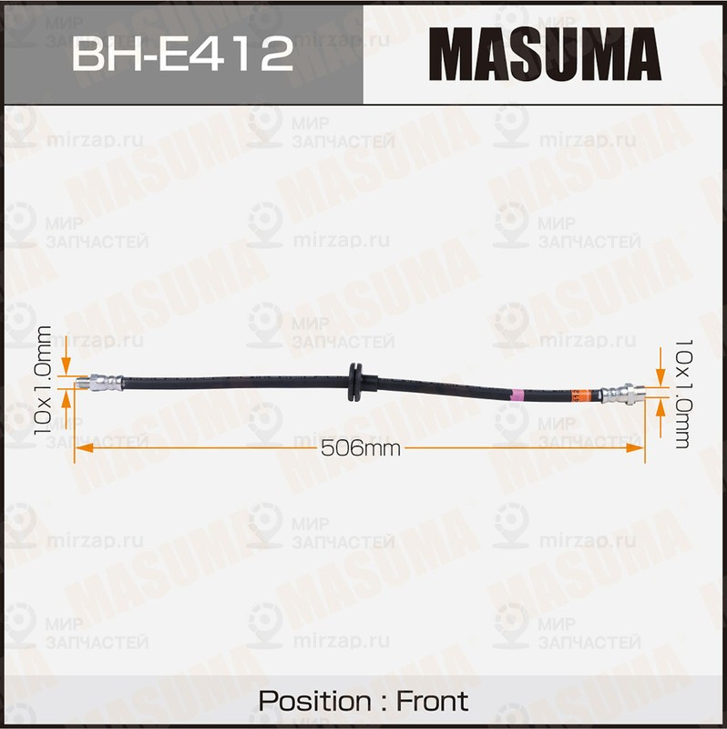 Запчасть MASUMA BHE412