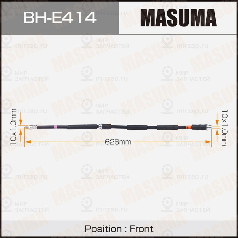 Запчасть MASUMA BHE414