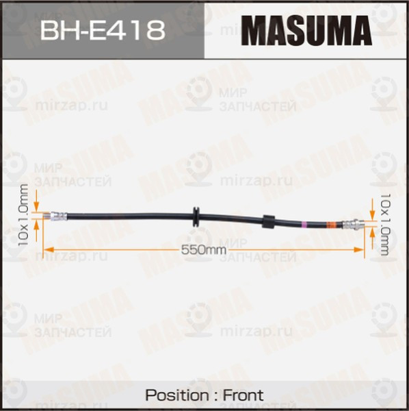 Запчасть MASUMA BHE418