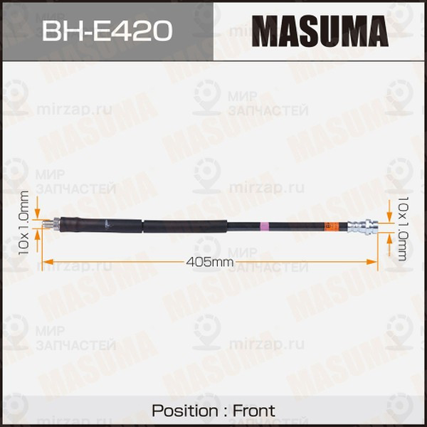 Запчасть MASUMA BHE420