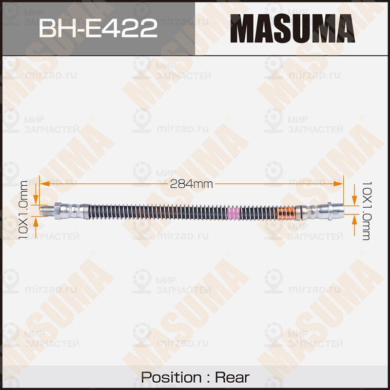 Запчасть MASUMA BHE422