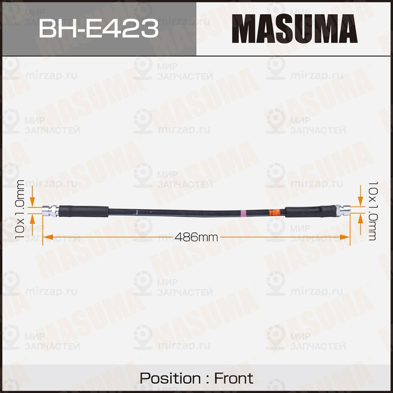 Запчасть MASUMA BHE423