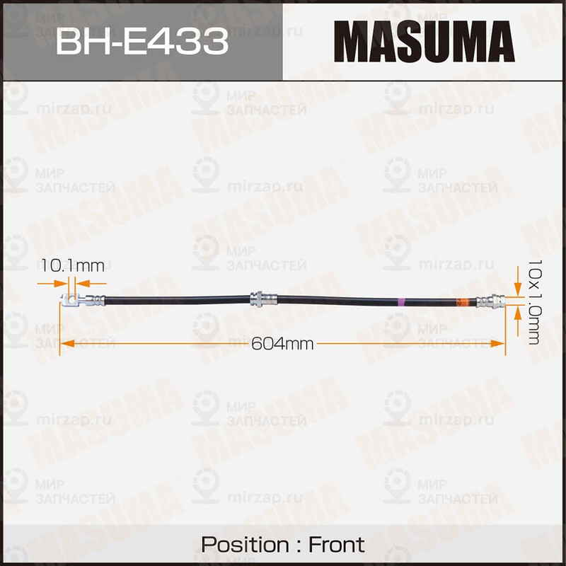 Запчасть MASUMA BHE433