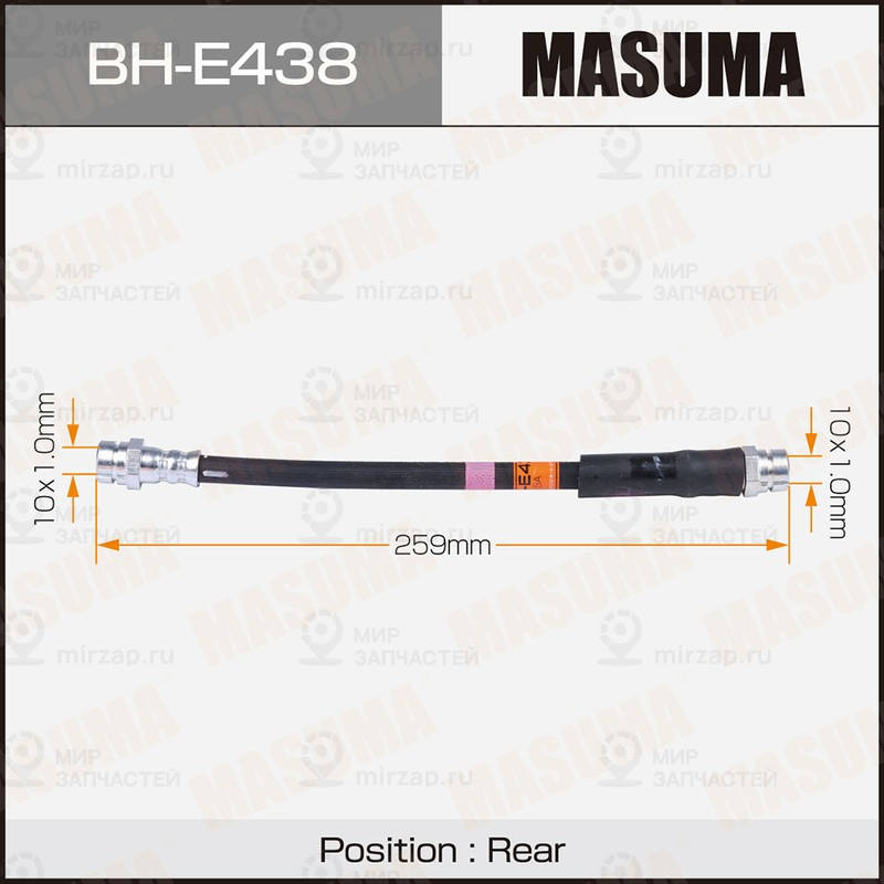 Запчасть MASUMA BHE438