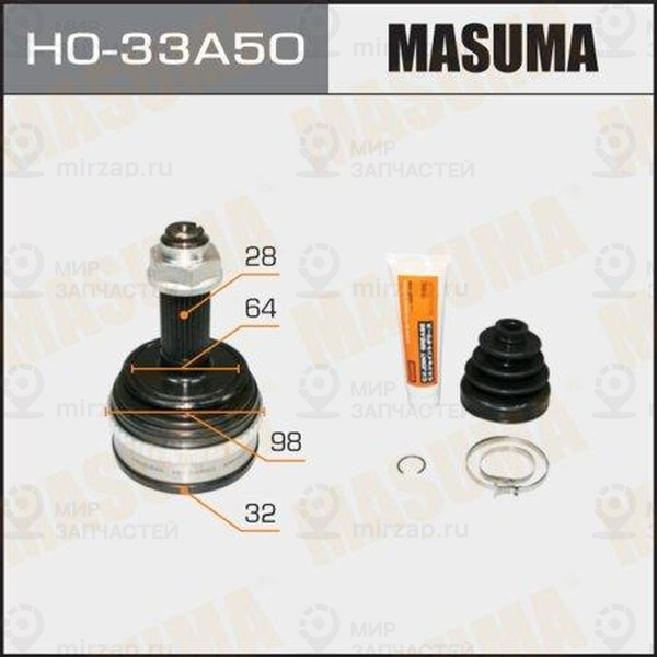 Запчасть MASUMA HO33A50