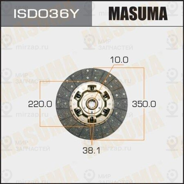 Запчасть MASUMA ISD036Y