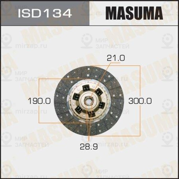 Запчасть MASUMA ISD134