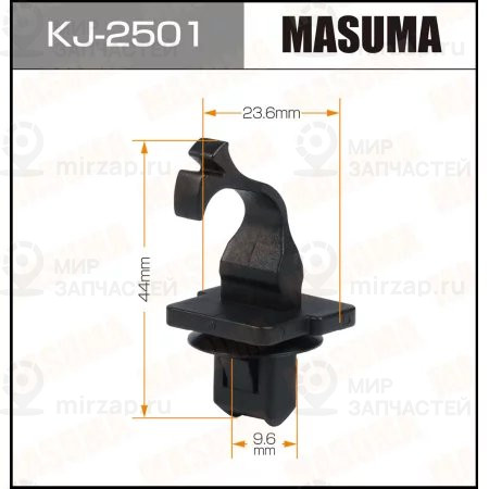 Запчасть MASUMA KJ2501