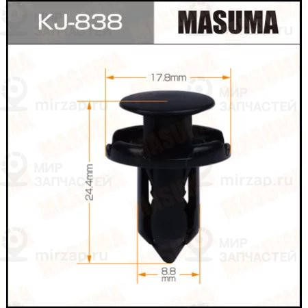 Запчасть MASUMA KJ838