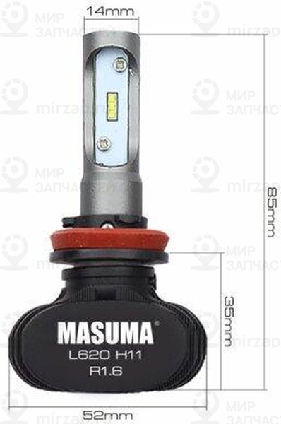 Запчасть MASUMA L620