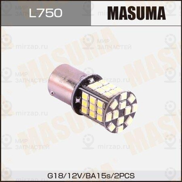 Запчасть MASUMA L750