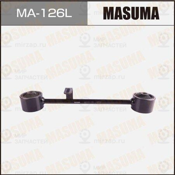 Запчасть MASUMA MA126L