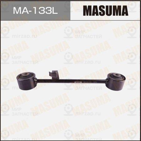 Запчасть MASUMA MA133L