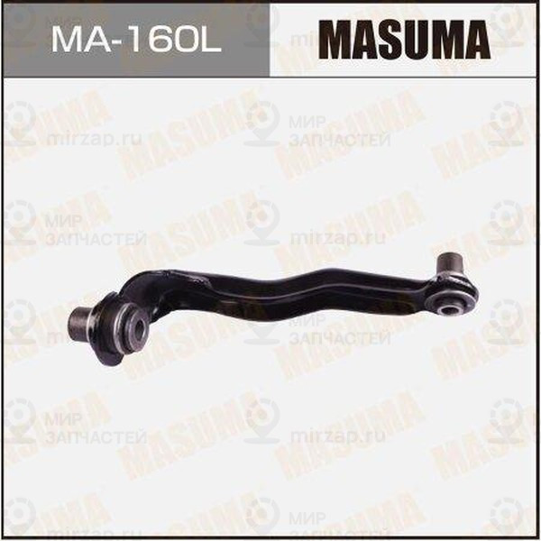 Запчасть MASUMA MA160L