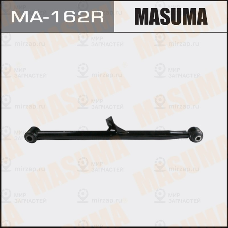 Запчасть MASUMA MA162R