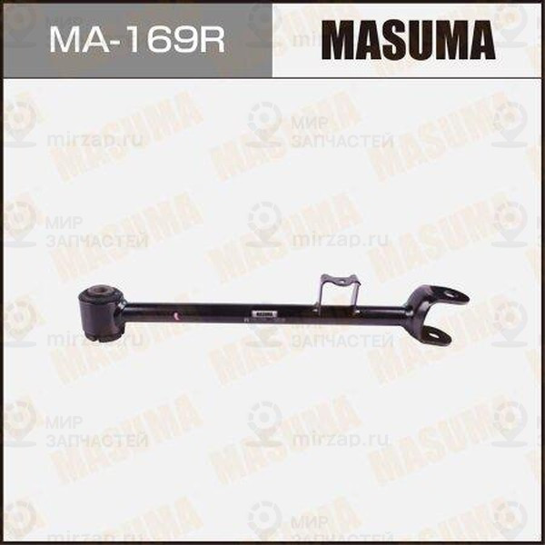 Запчасть MASUMA MA169R