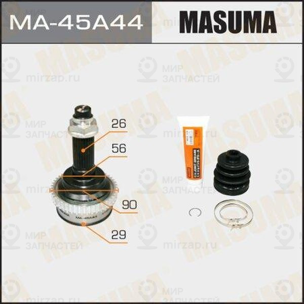 Запчасть MASUMA MA45A44
