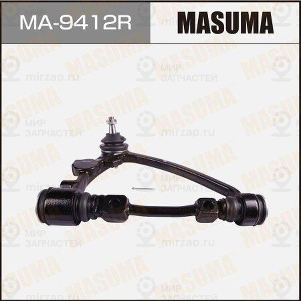 Запчасть MASUMA MA9412R