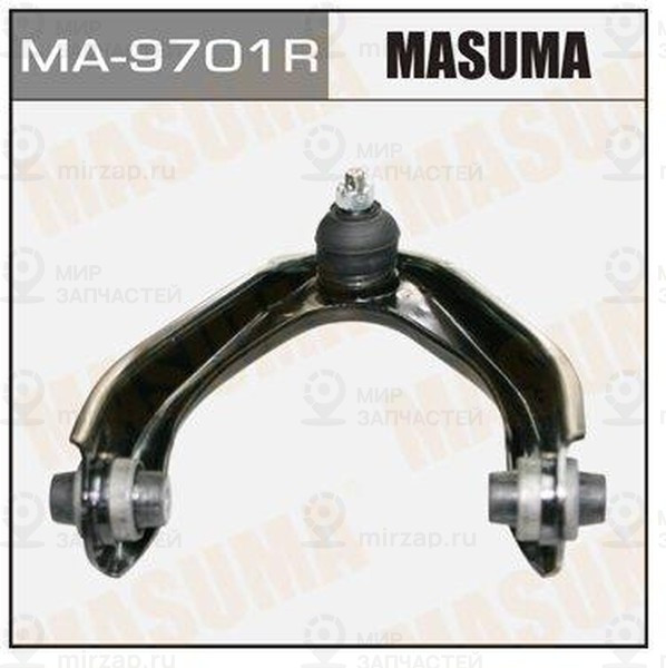 Запчасть MASUMA MA9701R