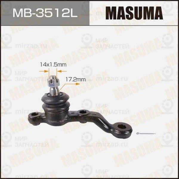 Запчасть MASUMA MB3512L