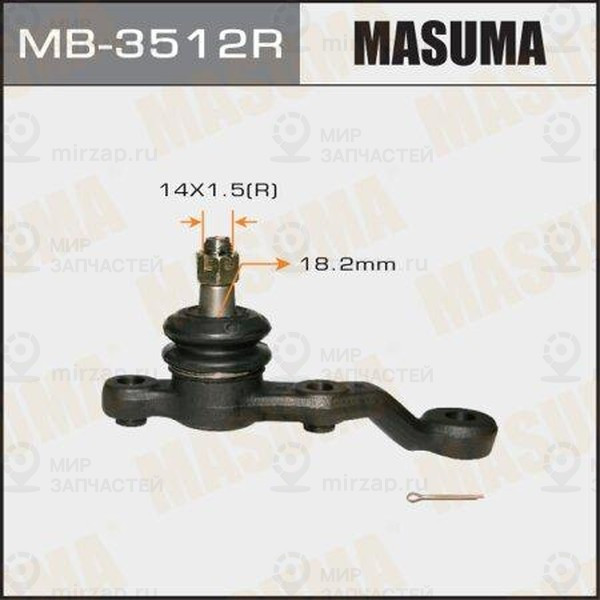 Запчасть MASUMA MB3512R