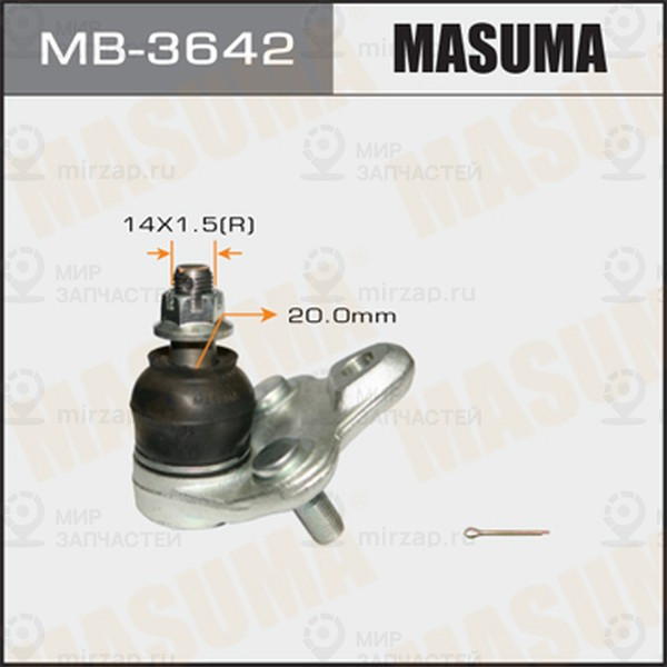 Запчасть MASUMA MB3642