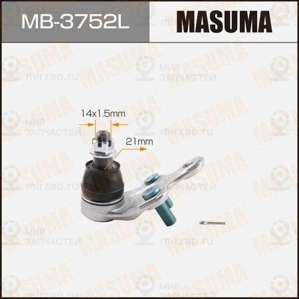 Запчасть MASUMA MB3752L