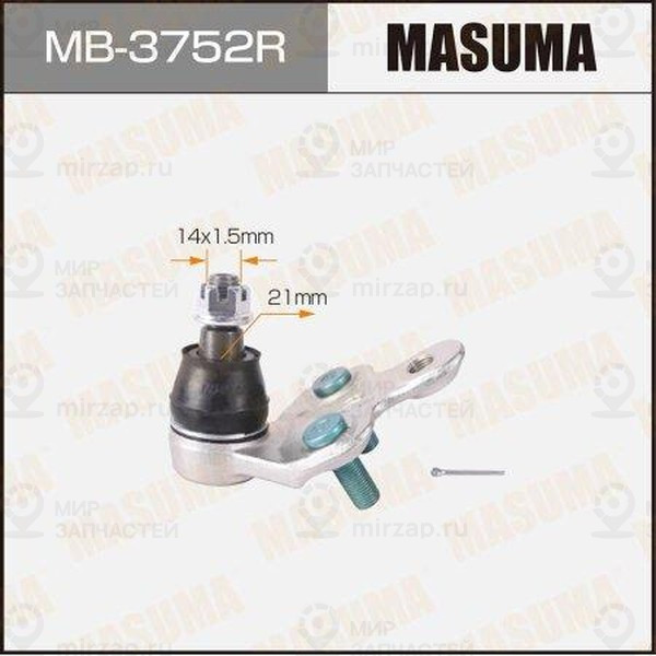 Запчасть MASUMA MB3752R