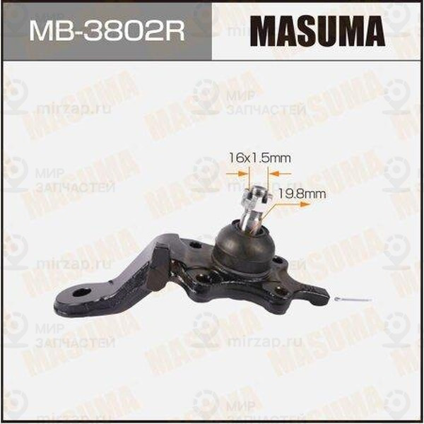 Запчасть MASUMA MB3802R