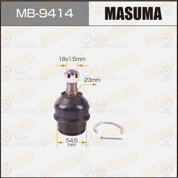 Запчасть MASUMA MB9414
