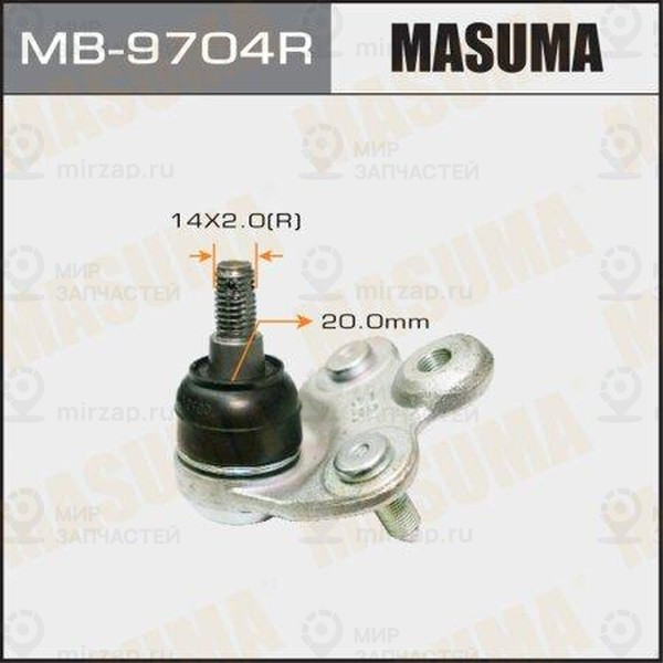 Запчасть MASUMA MB9704R
