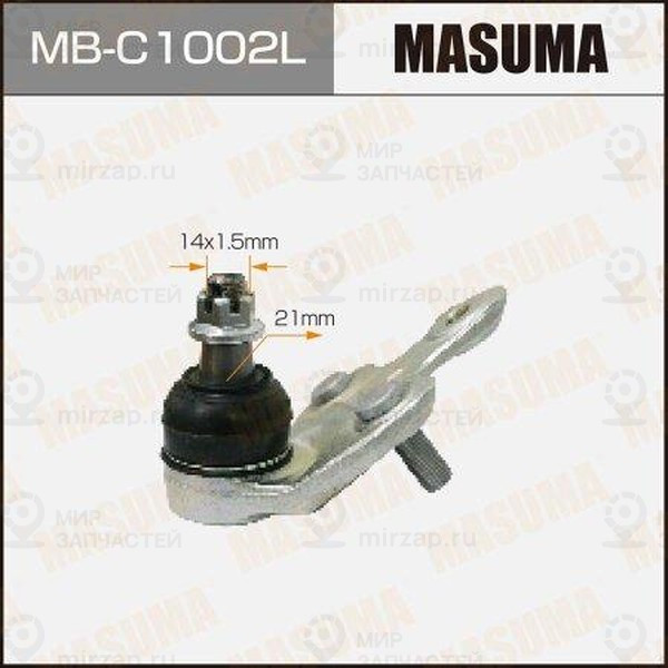 Запчасть MASUMA MBC1002L
