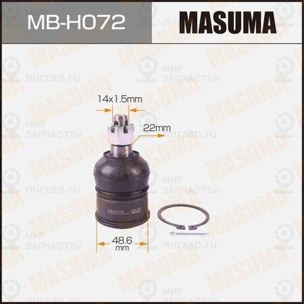 Запчасть MASUMA MBH072