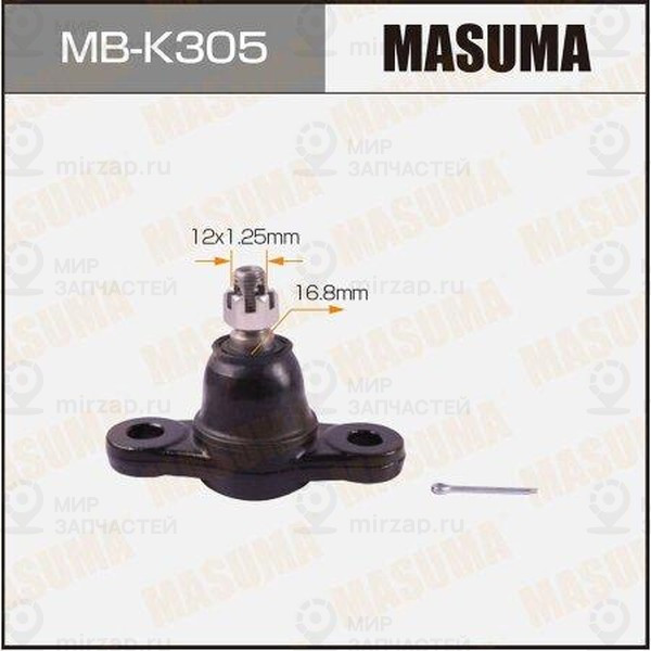 Запчасть MASUMA MBK305