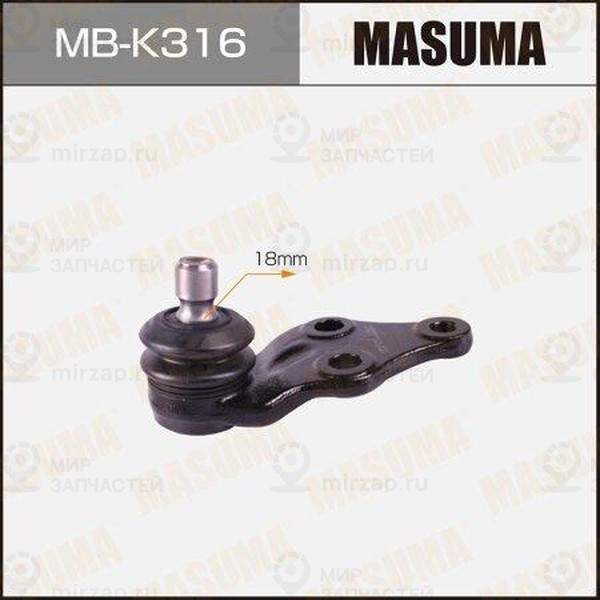 Запчасть MASUMA MBK316
