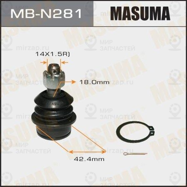 Запчасть MASUMA MBN281