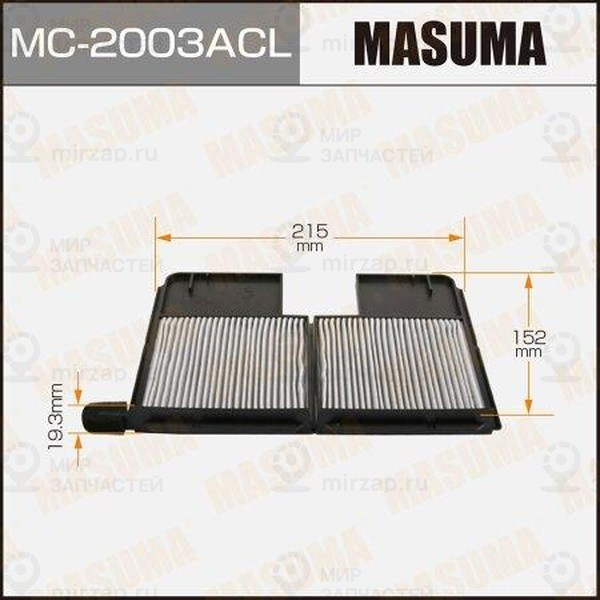 Запчасть MASUMA MC2003ACL