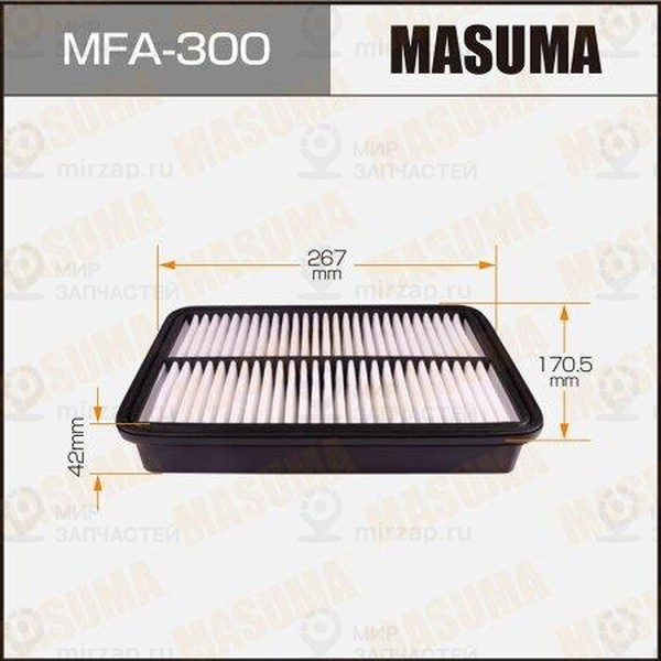 Запчасть MASUMA MFA300