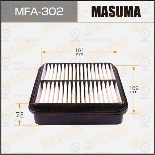 Запчасть MASUMA MFA302