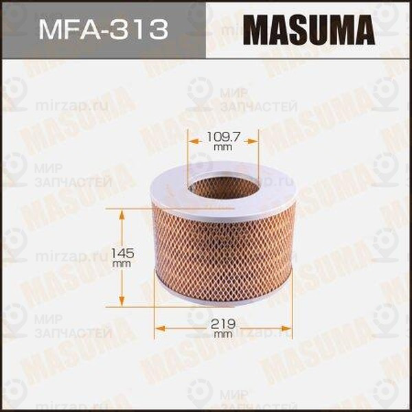 Запчасть MASUMA MFA313