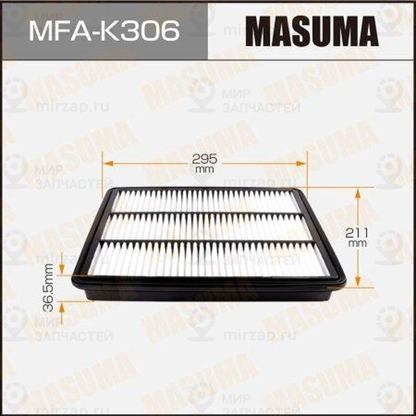 Запчасть MASUMA MFAK306