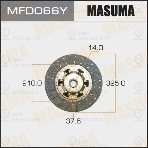 Запчасть MASUMA MFD066Y