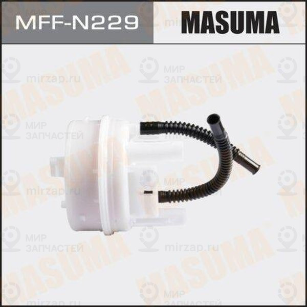 Запчасть MASUMA MFFN229