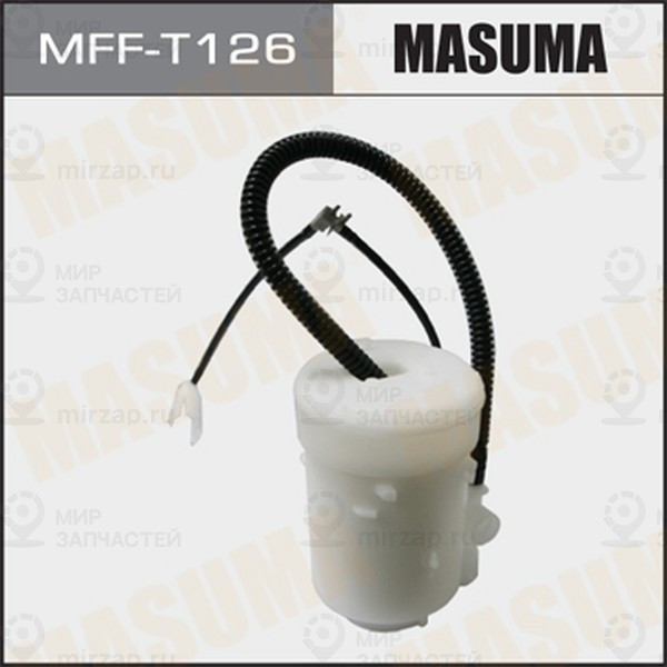 Запчасть MASUMA MFFT126