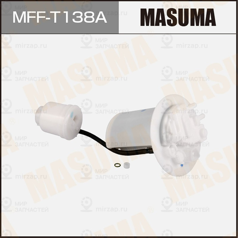 Запчасть MASUMA MFFT138A